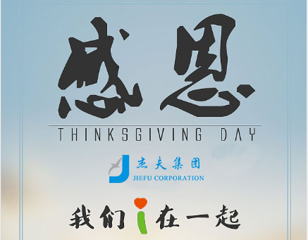 企业微信截图_16100692414716.png