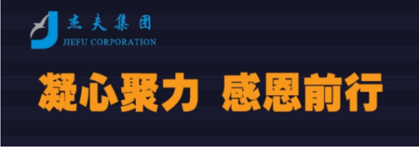 企业微信截图_16100690798073.png