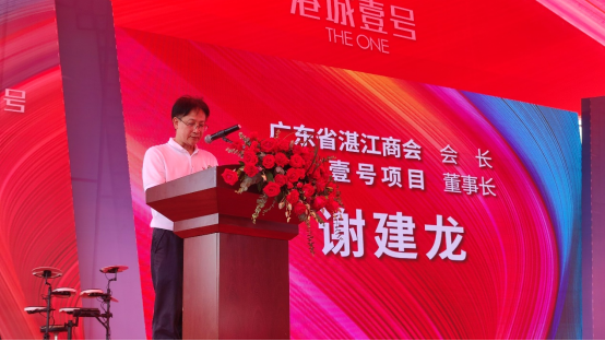 微信图片_20220718094434.png
